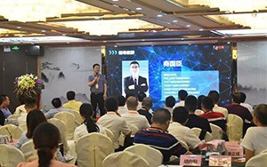 2018（第四屆）中國(guó)產(chǎn)業(yè)園區(qū)高峰論壇6月啟幕！大咖云集，精彩紛呈，園區(qū)盛宴等你來！