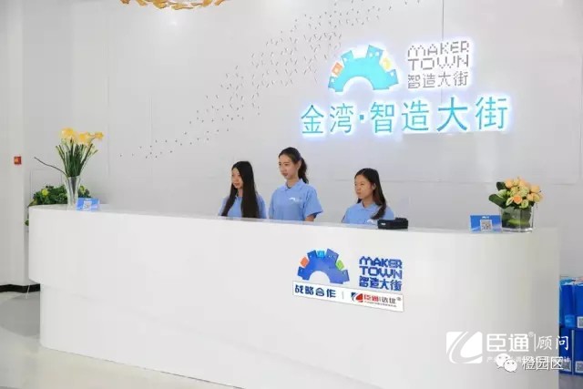 1544606062846650.jpg 產(chǎn)業(yè)園區(qū)規(guī)劃