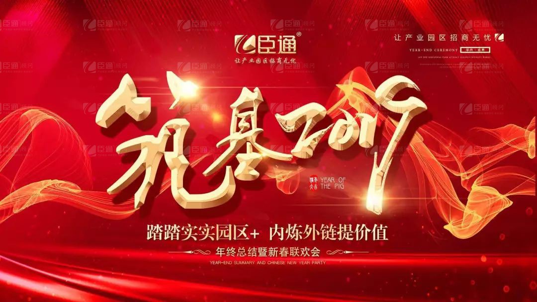 1549854867358067.jpg 微信圖片_20190211111306.jpg