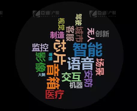 1550648580127438.jpg 微信圖片_20190220153456.jpg