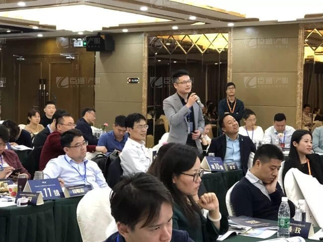 精準定位，招商破局，第17期產(chǎn)業(yè)園區(qū)董事匯圓滿落幕！