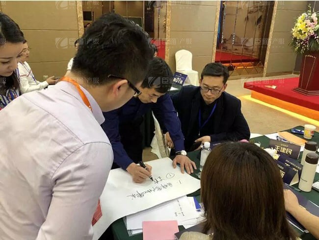 精準定位，招商破局，第17期產(chǎn)業(yè)園區(qū)董事匯圓滿落幕！