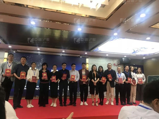 精準定位，招商破局，第17期產(chǎn)業(yè)園區(qū)董事匯圓滿落幕！