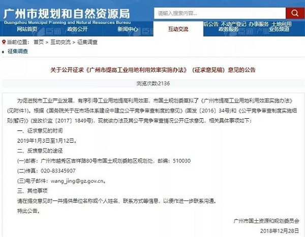 1553515067131376.jpg 2.jpg