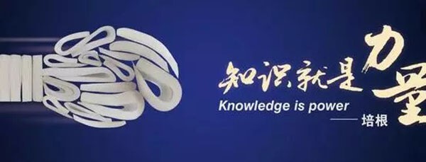 產業(yè)園區(qū)運營的六大誤區(qū)！你踩中了幾個？