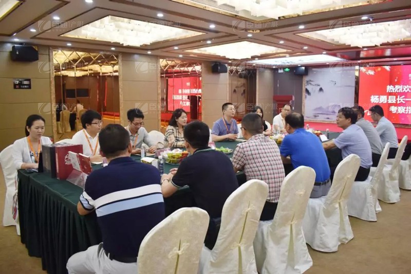 1560504030100569.jpg 3.jpg