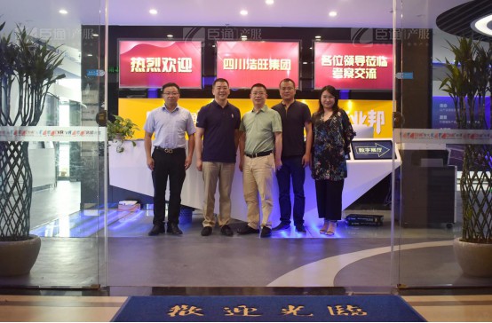 1563781958107230.jpg 5.jpg