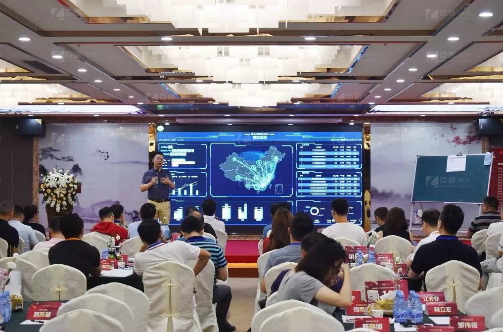 共享共創(chuàng)，破局招商！第19期園區(qū)董事匯圓滿落幕！