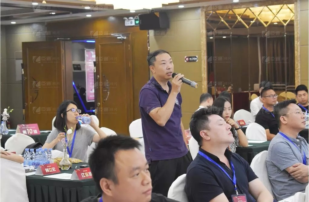 共享共創(chuàng)，破局招商！第19期園區(qū)董事匯圓滿落幕！