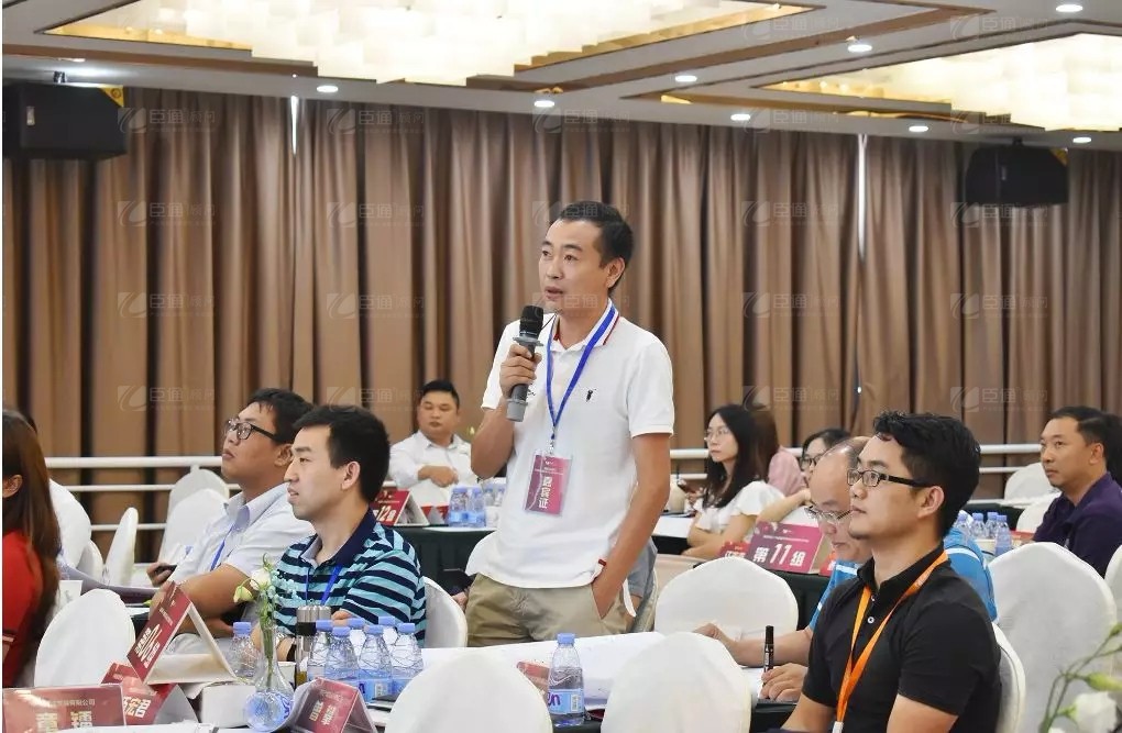 共享共創(chuàng)，破局招商！第19期園區(qū)董事匯圓滿落幕！