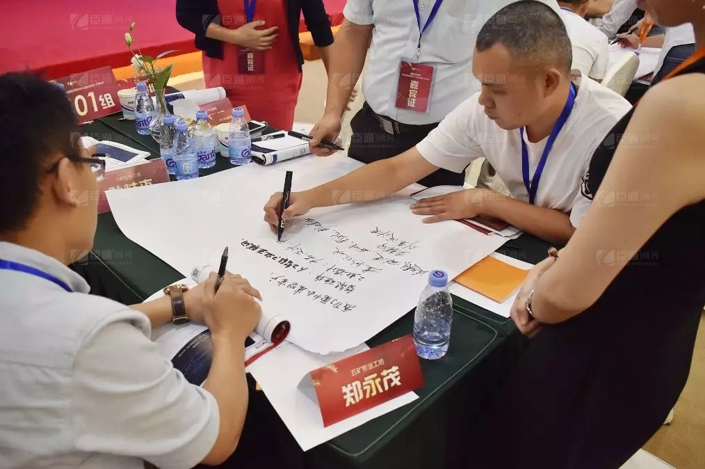 共享共創(chuàng)，破局招商！第19期園區(qū)董事匯圓滿落幕！