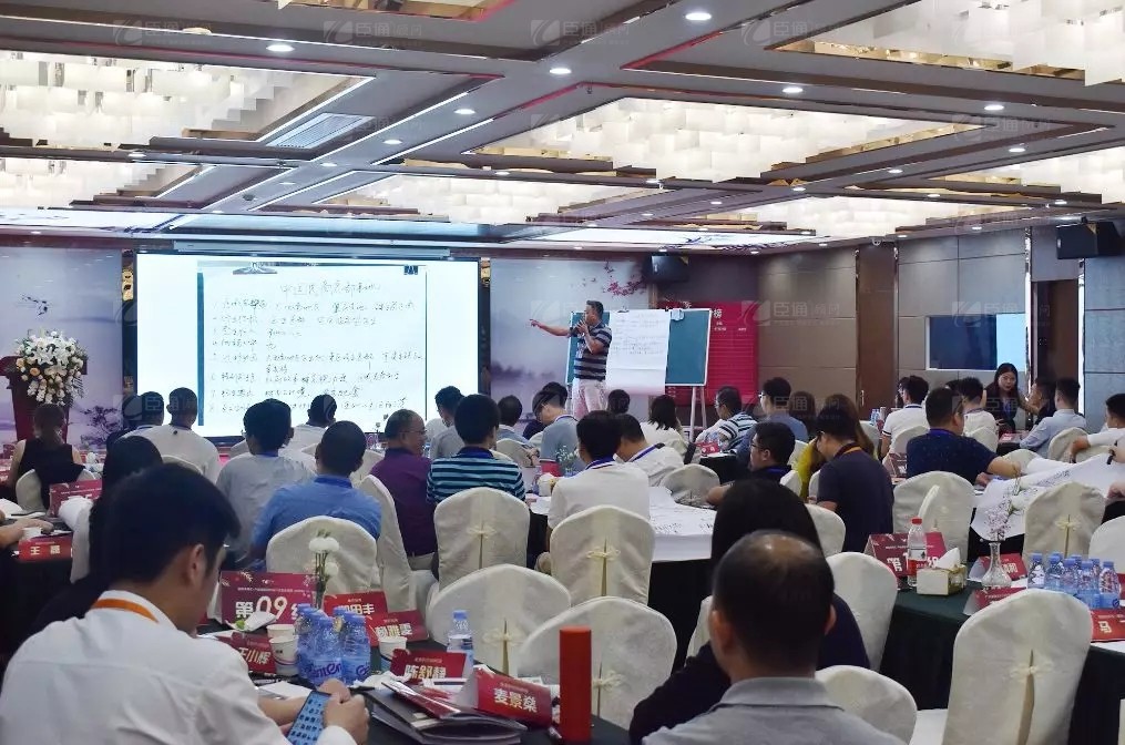 共享共創(chuàng)，破局招商！第19期園區(qū)董事匯圓滿落幕！