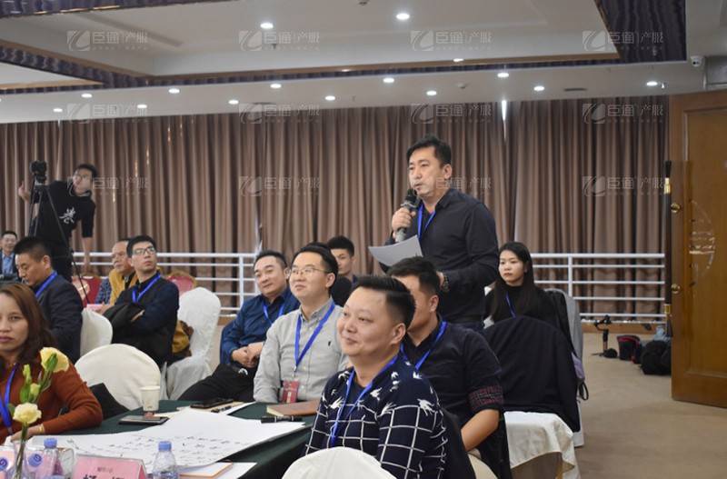 1575879398156205.png 產(chǎn)業(yè)園區(qū)規(guī)劃