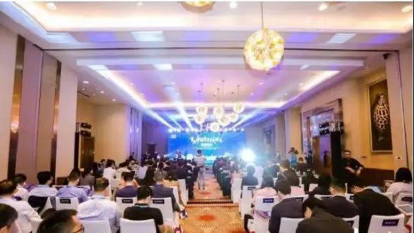 首屆中國自貿(mào)試驗區(qū)智庫峰會舉辦，臣通獲聘成為智庫聯(lián)盟成員