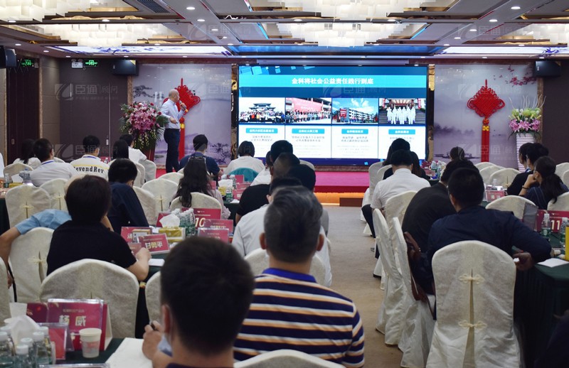 精準(zhǔn)定位，招商致勝，第22期園區(qū)董事匯圓滿落幕