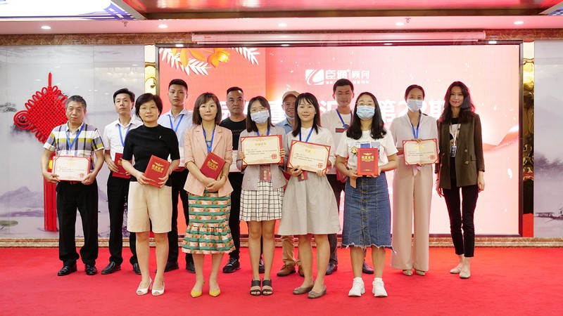 精準(zhǔn)定位，招商致勝，第22期園區(qū)董事匯圓滿落幕