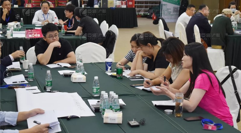 實戰(zhàn)落地，招商致勝，第23期園區(qū)董事匯圓滿落幕！