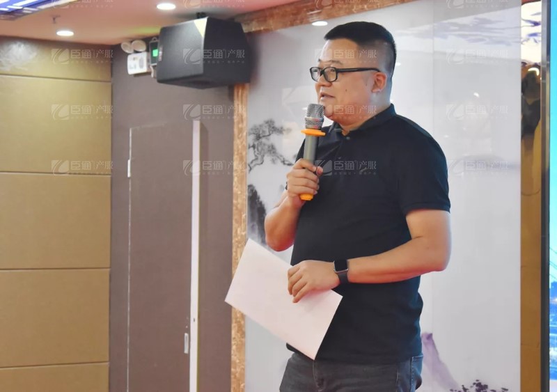 實戰(zhàn)落地，招商致勝，第23期園區(qū)董事匯圓滿落幕！