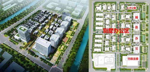 蘇州步步高稻谷科技園 蘇州步步高稻谷科技園