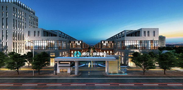 西安綠品智谷 西安綠品智谷