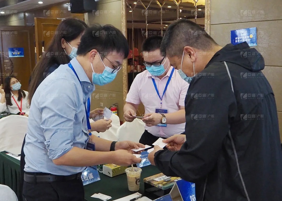 1627719406767686.jpg 產(chǎn)業(yè)園區(qū)規(guī)劃