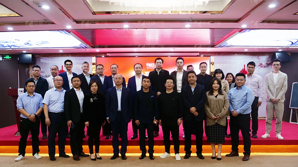 廣東東基控股、廣州臣通公司產業(yè)園項目開發(fā)運營交流會圓滿結束