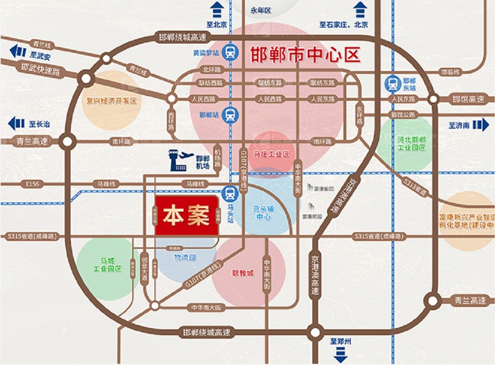 臣通招商落子邯鄲，富康智造未來(lái)城招商盛啟！